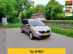Dacia Lodgy 1.2 TCe Prestige 5p. navi trekhaak nieuwe kettin, Voorwielaandrijving, Stof, Gebruikt, Zwart