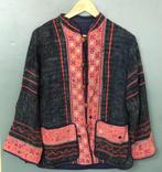 Jasje van Thailand, waarschijnlijk van de Hmong, Antiek en Kunst, Ophalen of Verzenden