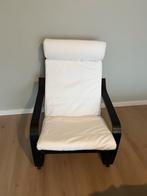 Ikea Schommelstoel - Uitstekende Staat!, Huis en Inrichting, Ophalen, 75 tot 100 cm, Zo goed als nieuw, 50 tot 75 cm