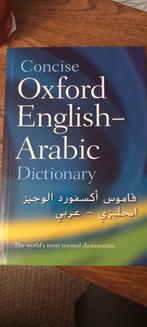 oxford, Ophalen of Verzenden, Nieuw, Overige uitgevers, Engels