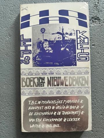 Hola 1 Boek van het nieuwe denken literatuur jaren 1960s beschikbaar voor biedingen