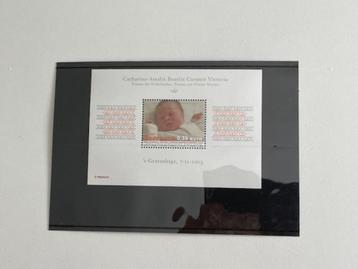 Velletje postzegel Nederland 2003. Geboorte Amalia. 39 cent. beschikbaar voor biedingen