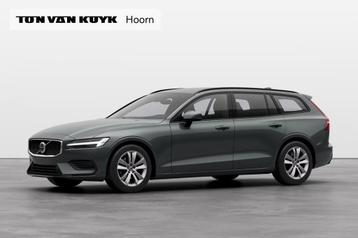Volvo V60 2.0 B4 Essential Edition automaat/ 18 inch/park as beschikbaar voor biedingen
