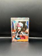 Hilda - WHT / 164/086, Ophalen of Verzenden, Nieuw, Losse kaart
