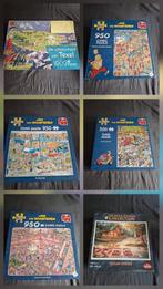 42 puzzels Jan v Haasteren,Jumbo,Goliath,enz . € 2,50, Ophalen, Zo goed als nieuw