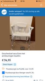 Douchestoel SecuCare met armleuningen Quattro, Huis en Inrichting, Stoelen, Ophalen, Zo goed als nieuw