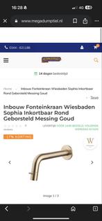 Wiesbaden Sophia Fonteinkraan Rond Geborsteld Messing Goud, Ophalen of Verzenden, Nieuw, Koper, Kraan