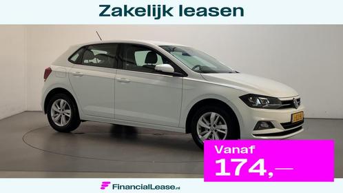 Volkswagen Polo 1.0 TSI Comfortline Navigatie DAB+ App-Conne, Auto's, Volkswagen, Bedrijf, Lease, Financial lease, Polo, ABS, Adaptive Cruise Control