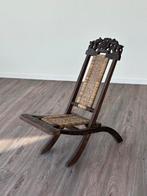 Antieke Indonesische Klapstoel - Decoratief Houtsnijwerk, Antiek en Kunst, Antiek | Meubels | Stoelen en Banken, Ophalen