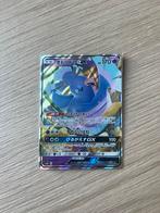 Alter genisis Oricorio gx japans, Ophalen of Verzenden, Zo goed als nieuw