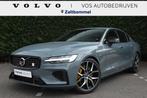 Volvo S60 2.0 T8 AWD Polestar Engineered | Bowers & Wilkins, Auto's, Gebruikt, Euro 6, Plug-in hybride, Vierwielaandrijving