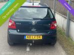 Volkswagen Polo 1.4-16V AUTOMAAT/AIRCO/NAP/CRUISE, Gebruikt, Bedrijf, 48 €/maand, Euro 4