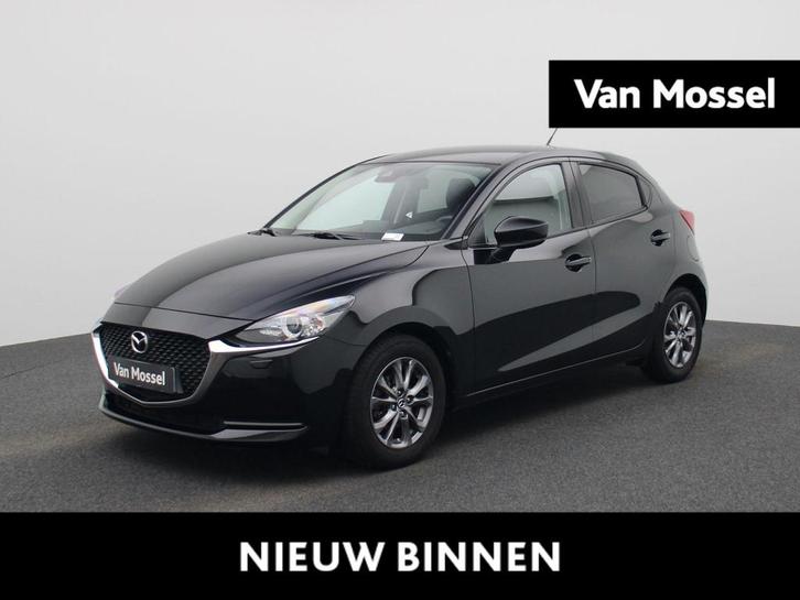 Mazda 2 1.5 Skyactiv-G Comfort | Automaat | Airco | Lichtmet, Auto's, Mazda, Bedrijf, Te koop, ABS, Airbags, Airconditioning, Alarm