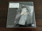 John Lion - Alleen in Dallas / Tussen wind en water, Cd's en Dvd's, Vinyl | Nederlandstalig, Ophalen of Verzenden, Zo goed als nieuw