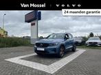 Volvo XC40 B4 Plus Dark | Harman/Kardon | Memoryseats | Keyl, 12 maanden, Gebruikt, Euro 6, 4 cilinders