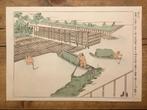 Antieke Japanse houtblok prent, Verzenden