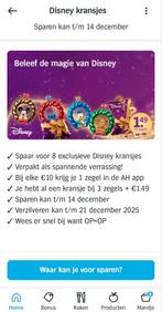 AH Disney kerstkransjes zegels volle spaarkaarten, Verzamelen, Supermarktacties, Albert Heijn, Ophalen of Verzenden