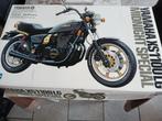 Tamiya Motor bouwdoos scale 1/6, Nieuw, Ophalen of Verzenden, Tamiya, Groter dan 1:32