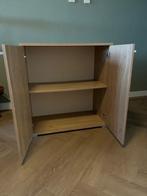 EIKEN fineer kastje, op pootjes. afm: brxdxh: 78x39x83, Huis en Inrichting, Kasten | Overige, Ophalen, Zo goed als nieuw