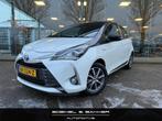 Toyota Yaris 1.5 Hybrid Y20 Exclusive Edition * Navigatie *, Auto's, Toyota, 12 maanden, 1497 cc, 4 cilinders, Leder en Stof