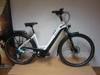 Damesfiets met Bosch Performance CX twv 4499 euro    Nieuw