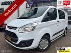Ford Transit Custom 270 2.2 TDCI L1H1 DUBBELE CABINE * AIRCO, Auto's, Bestelauto's, Euro 5, 101 pk, Gebruikt, 2350 kg