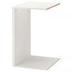 Ikea Pax Verdeler 602.463.96, Ophalen, Minder dan 50 cm, Zo goed als nieuw, Minder dan 100 cm