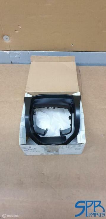 MERCEDES C-KLASSE W205 STUURKOLOM KAP Afdekking A2056800807 beschikbaar voor biedingen