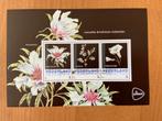 Postset 2017 Janneke Brinkman - passie voor bloemen, Ophalen of Verzenden, Na 1940, Gestempeld