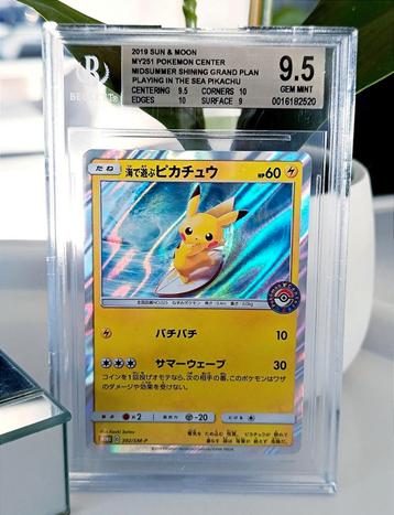 Playing In The Sea Pikachu Beckett 9.5 Gem Mint - Pop 13