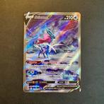 Pokémon Suicune GG38/GG70 Crown Zenith, Hobby en Vrije tijd, Verzamelkaartspellen | Pokémon, Ophalen of Verzenden, Zo goed als nieuw