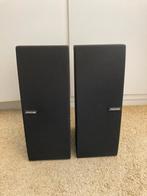 Meridian DSP 33 Speakers, Zo goed als nieuw, 120 watt of meer, Front, Rear of Stereo speakers, Ophalen