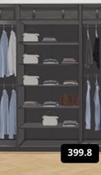 Pax basiselement met planken en accessoires, 100 tot 150 cm, 200 cm of meer, Nieuw, Ophalen of Verzenden