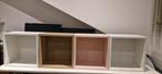 Ikea Wandkubussen, Huis en Inrichting, Kasten | Wandmeubels, Ophalen, 25 tot 50 cm, Minder dan 150 cm, Minder dan 100 cm