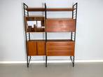 Vintage modulair wandmeubel " Ladderax">, Huis en Inrichting, Ophalen of Verzenden, Zo goed als nieuw, 25 tot 50 cm, Minder dan 100 cm