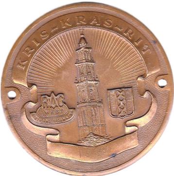 KRIS - KRAS - RIT 1961 DISTR. AMSTERDAM & OMGEVING beschikbaar voor biedingen