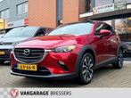 Mazda CX-3 2.0 SkyActiv-G 120 (bj 2018), 1998 cc, Euro 6, 4 cilinders, Handgeschakeld