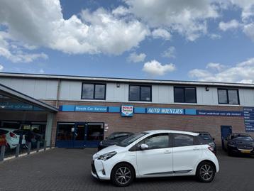 Toyota Yaris 1.5 Hybrid | Y20 Exclusive 5-Drs | Airco-Ecc |  beschikbaar voor biedingen