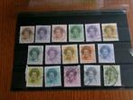 1981 - koningin beatrix (261d), Postzegels en Munten, Postzegels | Nederland, Verzenden, Gestempeld