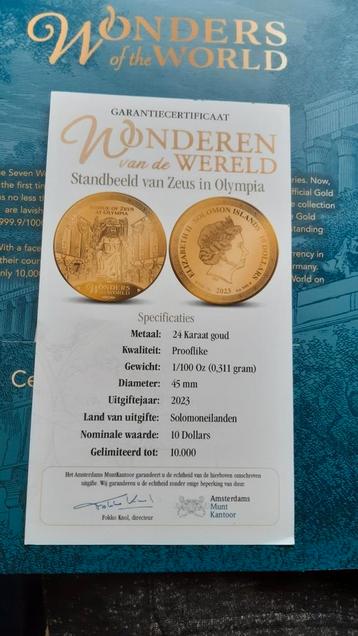 7 wonders of the world 24k gold beschikbaar voor biedingen
