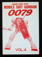 Manga Mobile suit Gundam 0079, deel 4, Kazuhisa Kondo, Eén comic, Kazuhisa Kondo, Ophalen of Verzenden, Japan (Manga)