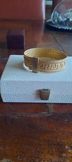 Vintage design armband  met meander decor, Sieraden, Tassen en Uiterlijk, Antieke sieraden, Ophalen of Verzenden, Overige materialen