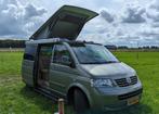 VW T5 Multivan Camper (2004) 2.5 TDI Automaat – Rijdt niet, Caravans en Kamperen, Campers, Automaat, Luifel, Audio installatie