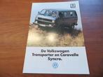 Folder Volkswagen Transporter Syncro T3, Caravelle Syncro, Volkswagen, Ophalen of Verzenden, Zo goed als nieuw, Volkswagen