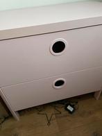 Ikea Busunge ladekast, Zo goed als nieuw, Minder dan 50 cm, Ophalen, Minder dan 90 cm