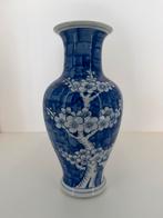 Blauw-witte prunus vaas – 32 cm, Ophalen of Verzenden