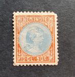 Nederlands Indië 1894 Wilhelmina 2gld50c NVPH 30 gestempeld, Postzegels en Munten, Postzegels | Nederlands-Indië en Nieuw-Guinea