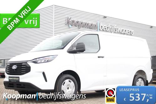 Ford Transit Custom 280 2.0TDCI 136pk L1H1 Trend | LED | Syn, Auto's, Bestelauto's, Te koop, ABS, Achteruitrijcamera, Airconditioning