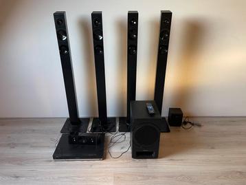 Panasonic Blue-Ray home cinema set beschikbaar voor biedingen