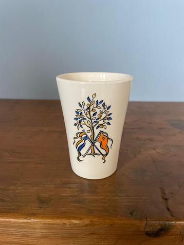 Willem-Alexander Geboortebeker beschikbaar voor biedingen